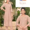 Tunic House Kiara 2 Georgette Wholesale Chikankari Sequence Kurti Catalog